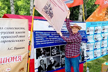 Фестиваль гитарной песни в Кувандыке встретил гостей в 39-й раз